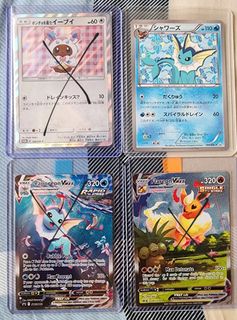 （分類：）位於 。 由 icewolf5888 提交（商品編號 1368861408，圖片 1）。簡介： 。