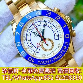 （分類：）位於 。 由 tel-62208330 提交（商品編號 1368844071，圖片 1）。簡介： 。