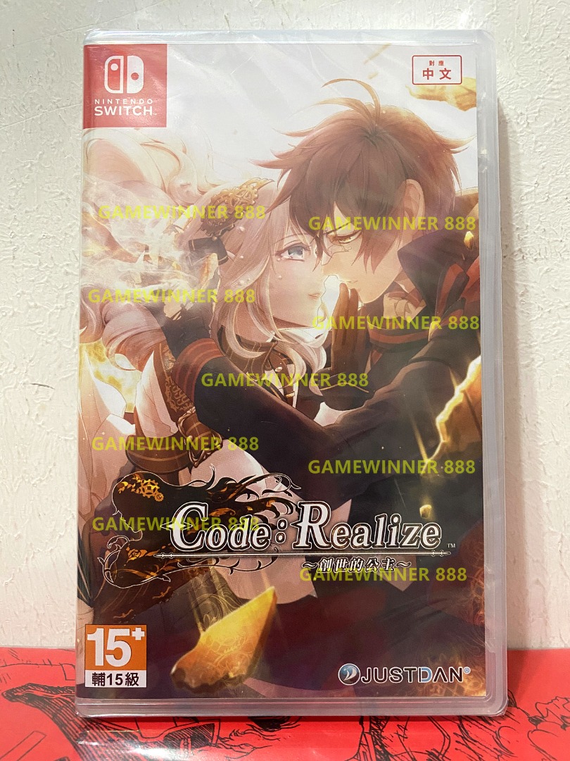 今日快閃價》全新Switch NS遊戲創世的公主Code Realize / Code