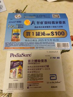 （分類：）位於 。 由 mightystar.dc743d 提交（商品編號 1368898909，圖片 1）。簡介： 。