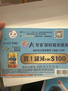 （分類：）位於 。 由 nononolo 提交（商品編號 1368859279，圖片 1）。簡介： 。