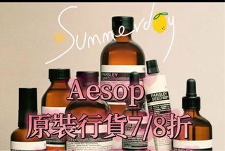 （分類：）位於 。 由 Step_shop_exchange 提交（商品編號 1368853745，圖片 1）。簡介： 。