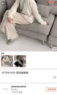 由 vicky.05 (刊登 ID 1368828973，圖片 1) 提交，位於 的 (類別：)，說明：。