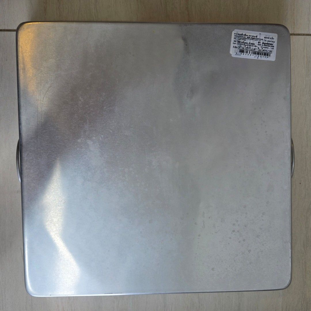 Baking tray 30x30 cm65074086020353111