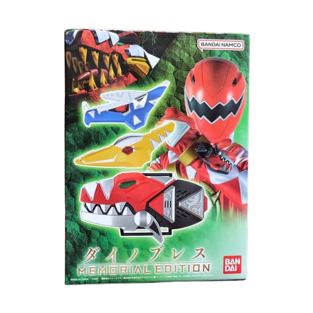 Bakuryu Sentai Abaranger Dino Brace Memorial Edition Morpher 20th ...