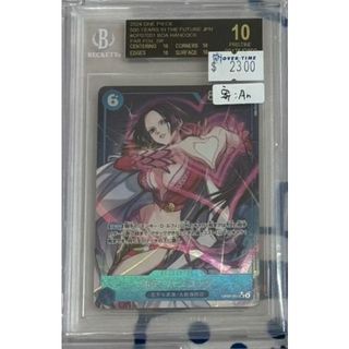 LYCEE OVERTURE PSA10 SP マイペースでお茶目な先輩上林聖LO