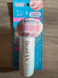 （分類：）位於 。 由 lockuptw 提交（商品編號 1368847681，圖片 1）。簡介： 。