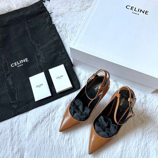 Footwear Collection item 2