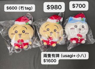 （分類：）位於 。 由 hoooo1 提交（商品編號 1368890991，圖片 1）。簡介： 。