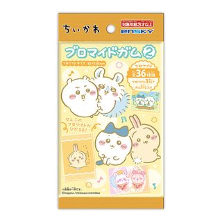 （分類：）位於 。 由 hiu.w 提交（商品編號 1368855363，圖片 1）。簡介： 。