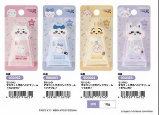 （分類：）位於 。 由 bonbon1107 提交（商品編號 1368825829，圖片 1）。簡介： 。