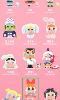 （分類：）位於 。 由 eccchan 提交（商品編號 1367266069，圖片 1）。簡介： 。