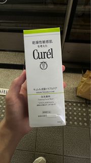 (Category: ) located in . Submitted by inaett (Listing ID 1368911797, Image 1). Description: .