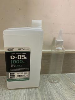 （分類：）位於 。 由 vestain 提交（商品編號 1368894270，圖片 1）。簡介： 。