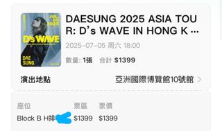（分類：）位於 。 由 _will_ 提交（商品編號 1368949509，圖片 1）。簡介： 。