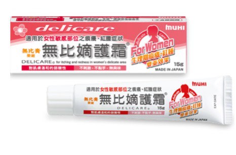 （分類：）位於 。 由 yhy2021 提交（商品編號 1368809020，圖片 1）。簡介： 。