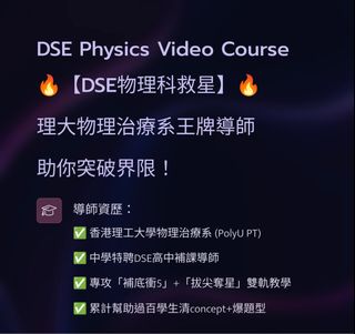 （分類：）位於 。 由 phydsecrets_hehesir 提交（商品編號 1368907019，圖片 1）。簡介： 。