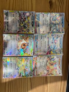 (Category: ) located in . Submitted by minionz89 (Listing ID 1368896582, Image 1). Description: .