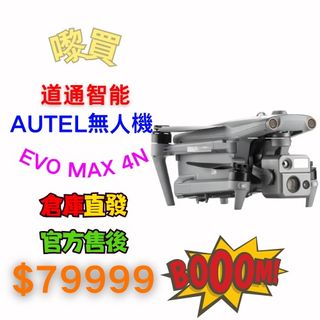 （分類：）位於 。 由 laibuyhk 提交（商品編號 1368846977，圖片 1）。簡介： 。