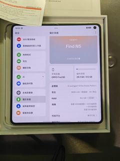 （分類：）位於 。 由 astley2610 提交（商品編號 1368797618，圖片 1）。簡介： 。