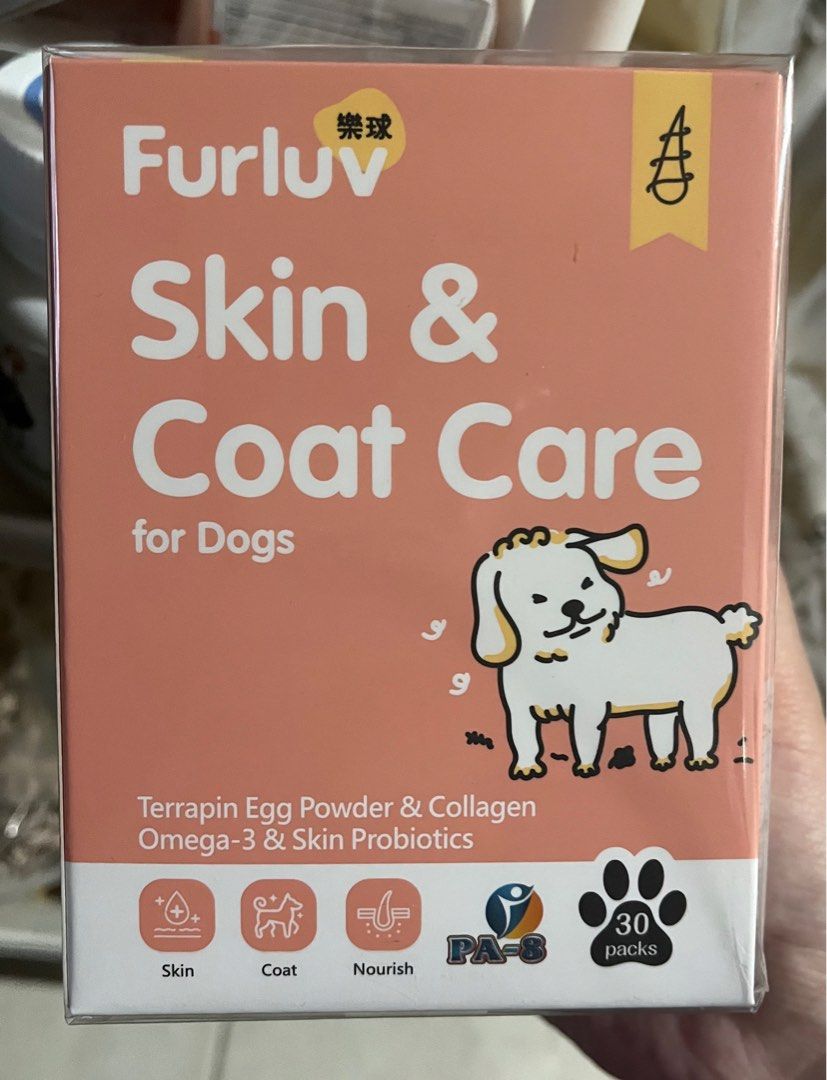 由 qaz56792 (刊登 ID 1368952891，圖片 1) 提交，位於 宜蘭縣 (Yilan) 的 Fueluv 樂球 佳犬膚毛美 (類別：寵物健康與美容)，說明：全新未拆封！總共有五盒～全帶可議價 在🦐官方通路購入～可私訊看訂單截圖 效期到2027.01.05。