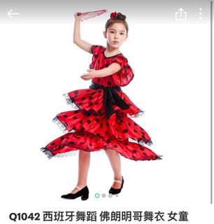 （分類：）位於 。 由 vicnm 提交（商品編號 1368802893，圖片 1）。簡介： 。