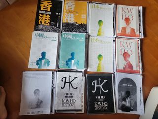 （分類：）位於 。 由 tml16 提交（商品編號 1368851422，圖片 1）。簡介： 。