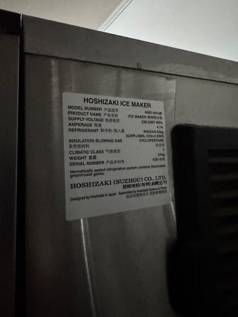 Hoshizaki Ice Maker/Machine (Category: Refrigerators and Freezers) located in Las Pinas. Submitted by albertdevaras (Listing ID 1368860413, Image 3). Description: For sale: Hoshizaki Ice Maker/Machine Still in good running condition 60k negotiable upon viewing Location: Las Piñas City.