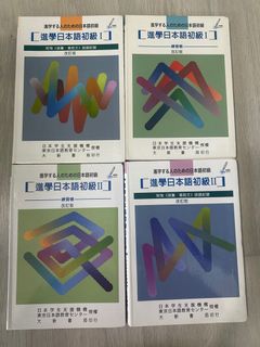（分類：）位於 。 由 ainale 提交（商品編號 1368950912，圖片 1）。簡介： 。