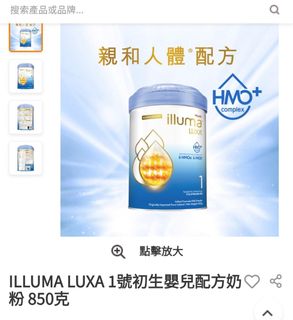 （分類：）位於 。 由 ning.2016 提交（商品編號 1368854861，圖片 1）。簡介： 。