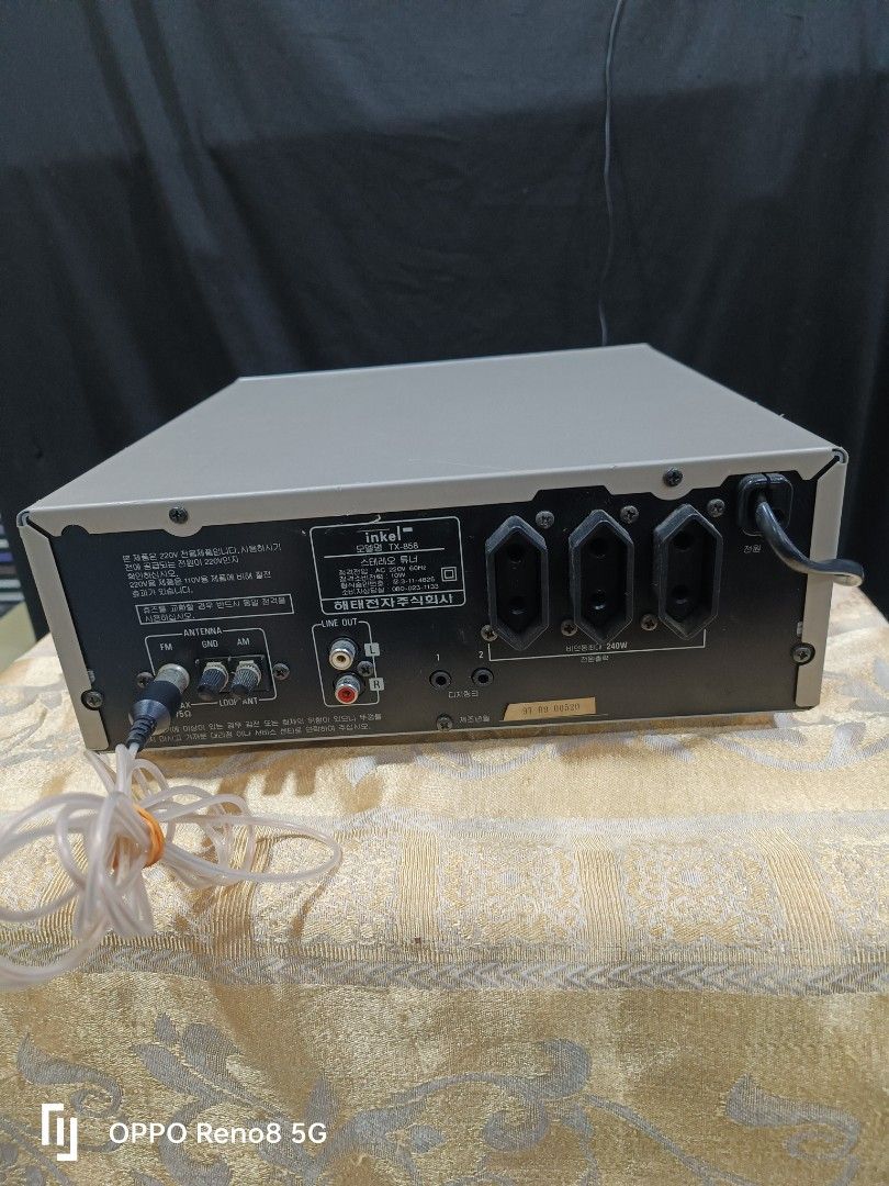 AMPLI INKEL AD950 Facade alu EUR 80,00 - ES AMPLI INKEL AD950 Facade alu EUR 80,00 - ES