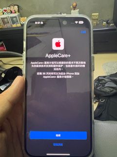 （分類：）位於 。 由 keii14 提交（商品編號 1368895550，圖片 1）。簡介： 。