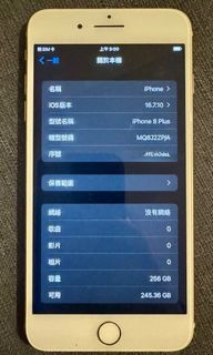 （分類：）位於 。 由 nmatthew 提交（商品編號 1368945003，圖片 1）。簡介： 。