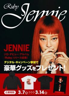 （分類：）位於 。 由 tracymac23 提交（商品編號 1368833610，圖片 1）。簡介： 。