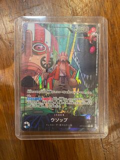 (Category: ) located in . Submitted by adrianhow87 (Listing ID 1368890639, Image 1). Description: .