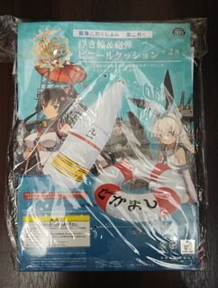 (Category: ) located in . Submitted by kitsune_udon (Listing ID 1368882591, Image 1). Description: .