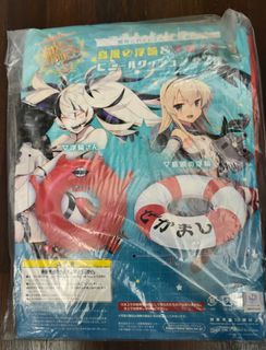 (Category: ) located in . Submitted by kitsune_udon (Listing ID 1368883488, Image 1). Description: .