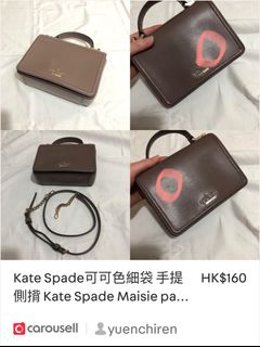 （分類：）位於 。 由 yuenchiren 提交（商品編號 1368870538，圖片 1）。簡介： 。