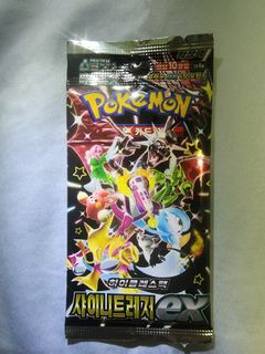 (Category: ) located in . Submitted by pokerem (Listing ID 1368804208, Image 1). Description: .