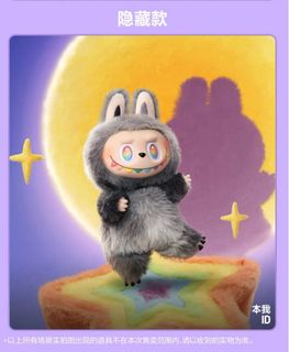 （分類：）位於 。 由 lingcling 提交（商品編號 1368943410，圖片 1）。簡介： 。