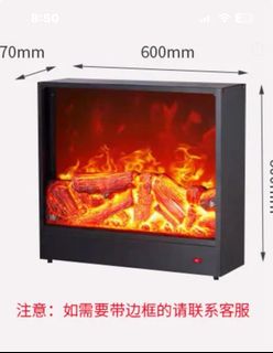 (Category: ) located in . Submitted by homebliss (Listing ID 1336591073, Image 1). Description: .