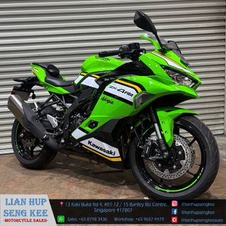 Used Kawasaki ZX-4RR Ninja for Sale in Singapore by Owners