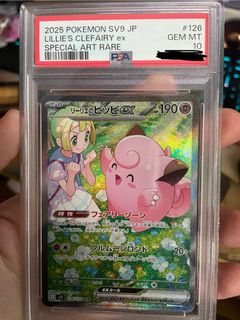 (Category: ) located in . Submitted by eclipsesorro (Listing ID 1368901458, Image 1). Description: .