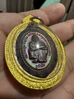 (Category: ) located in . Submitted by 88Artifact (Listing ID 1368940808, Image 1). Description: .