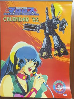 （分類：）位於 。 由 120324 提交（商品編號 1368919790，圖片 1）。簡介： 。