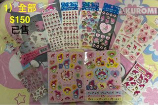 （分類：）位於 。 由 sk227 提交（商品編號 1299045025，圖片 1）。簡介： 。