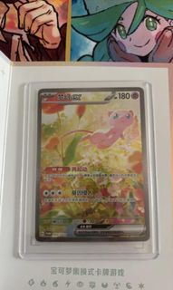 (Category: ) located in . Submitted by kris4u (Listing ID 1368814291, Image 1). Description: .