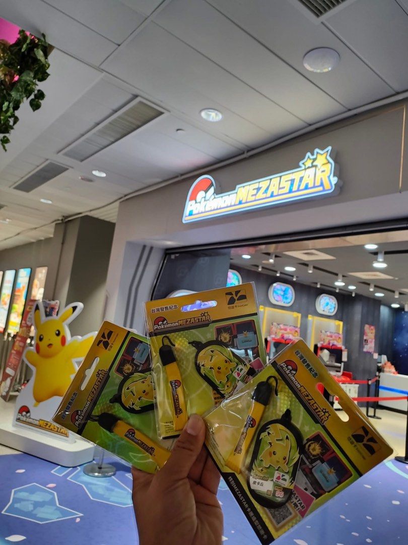 由 windsafer (刊登 ID 1368876048，圖片 1) 提交，位於 台北市 (Taipei) 的 寶可夢Mezastar 星塵 皮卡丘悠遊卡 (類別：其他電玩遊戲)，說明：只有一張，售完為止。 全新未拆封。
