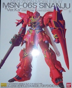 Mgex unicorn gundam ver ka 出售| 玩具& 遊戲類| Carousell