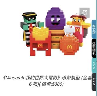 （分類：）位於 。 由 jerry920 提交（商品編號 1368865610，圖片 1）。簡介： 。